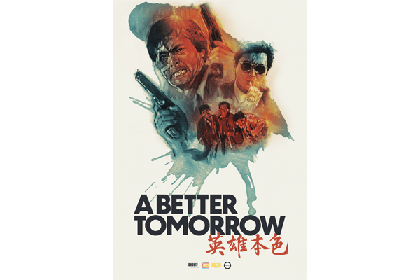 Hong Kong Cinema Classics: A Better Tomorrow (1986)