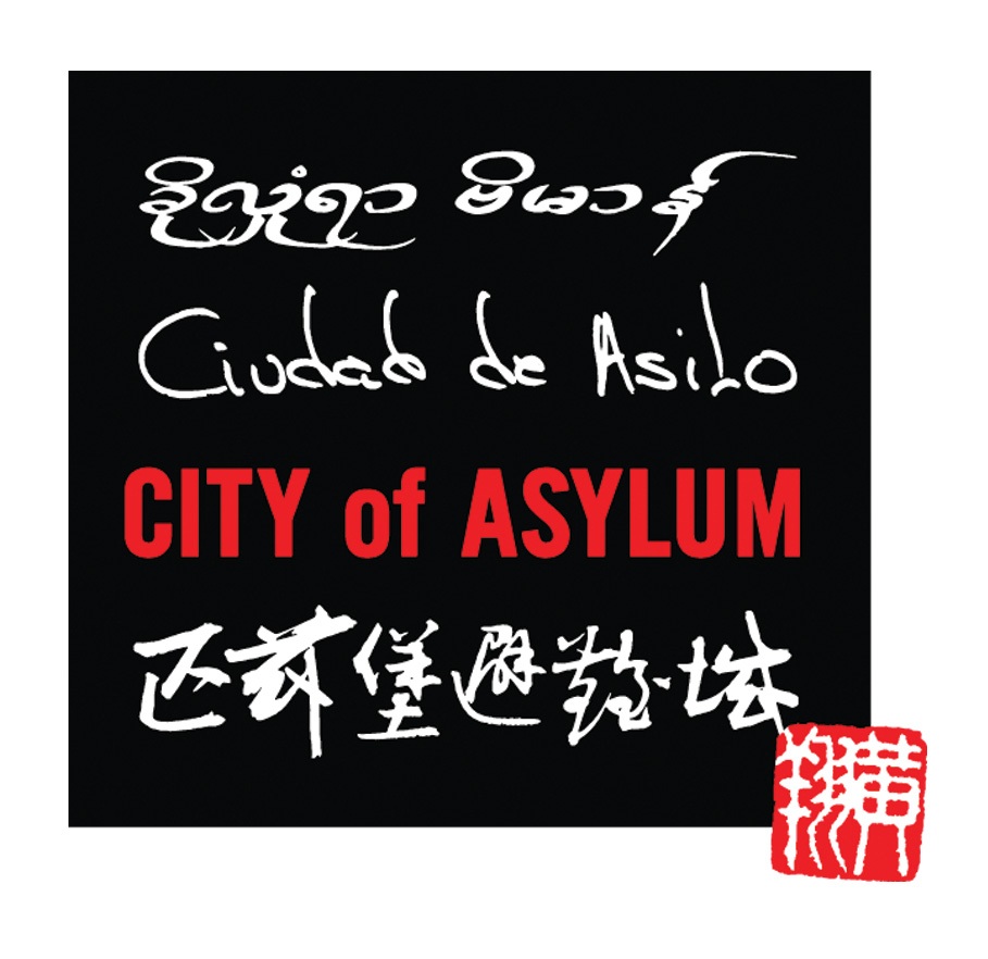 city of asylum logo