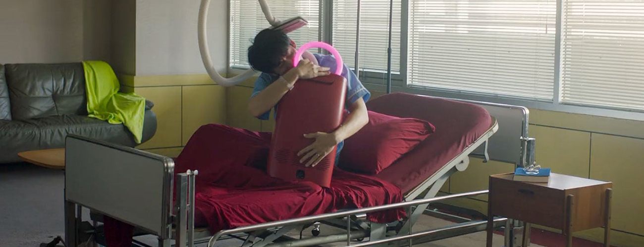 Screenshot: Asia Film Festival - A Useful Ghost