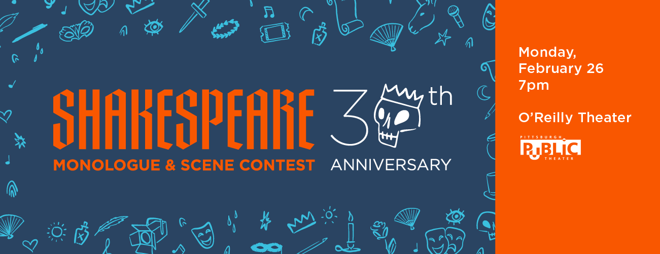 PPT Shakespeare Contest 30th Anniversary
