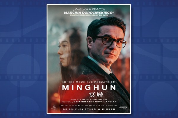 Polish Film Festival: Minghun