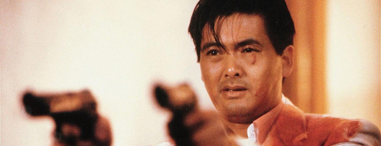 Hong Kong Cinema Classics: The Killer (1989)