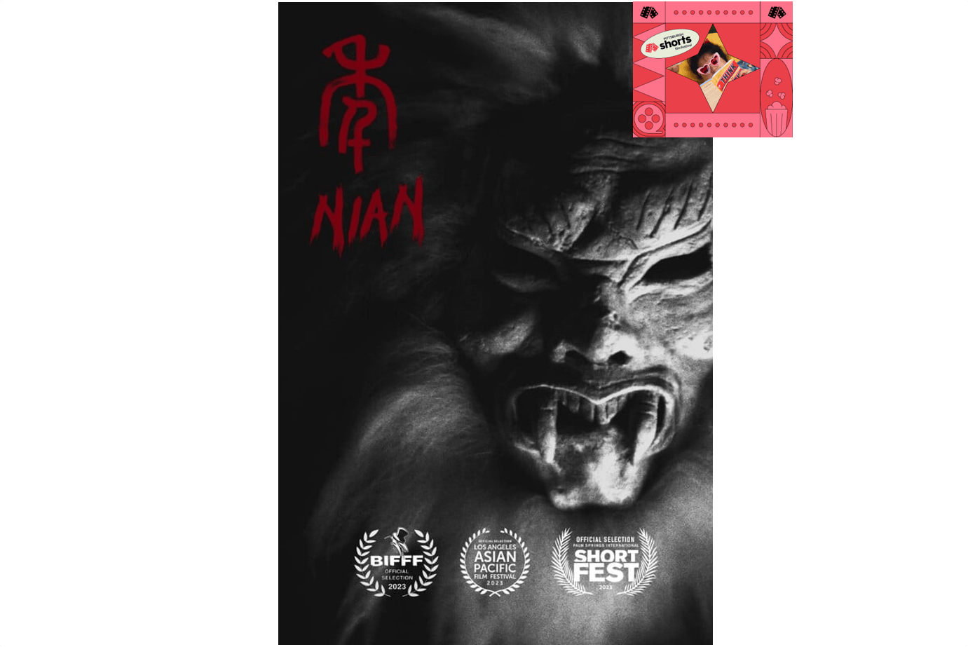 Chiller Theater — Pittsburgh Shorts Film Festival