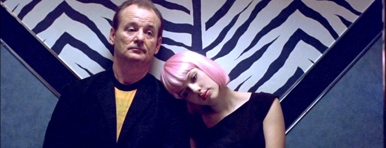 Lost in Translation Pittsburgh Official Ticket Source Harris