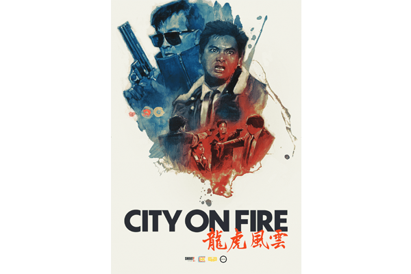 Hong Kong Cinema Classics: City on Fire (1987)