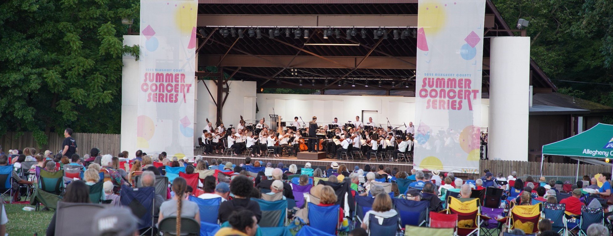Summer Concert Hartwood Banner