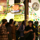 Gallery Crawl in the Cultural District