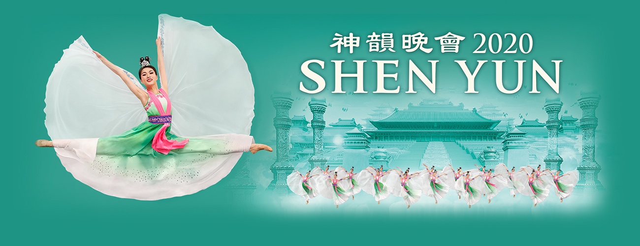Shen Yun Performing Arts Pittsburgh Official Ticket Source Benedum Center Fri Jan 24