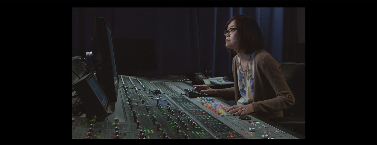 Making Waves: The Art of Cinematic Sound