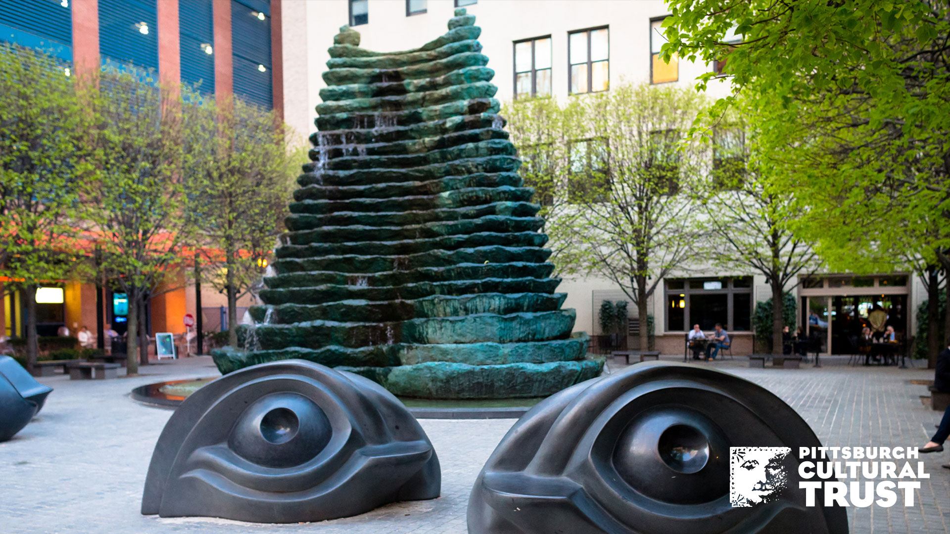 a zoom background of agnes katz plaza and its central fountain