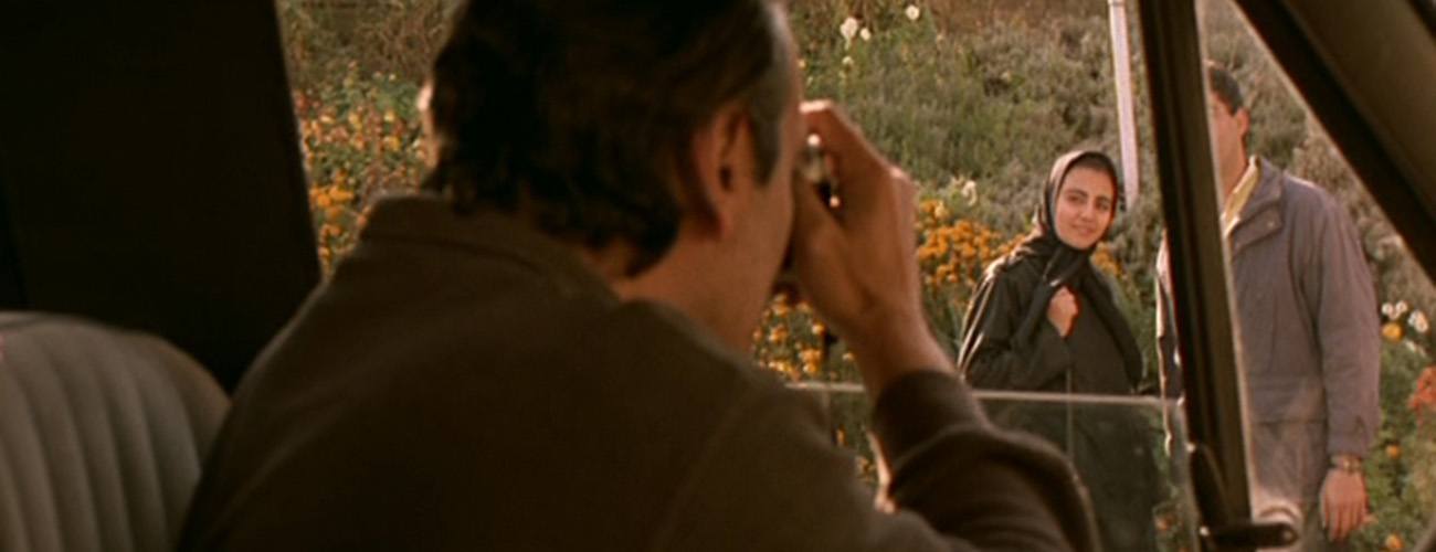 International Art House Classics: Taste of Cherry (1997)