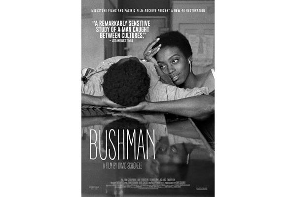 Bushman (1971)