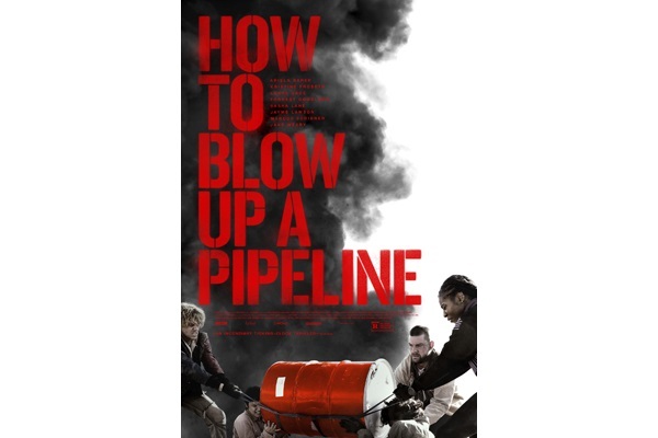 Blow up youtube online full movie