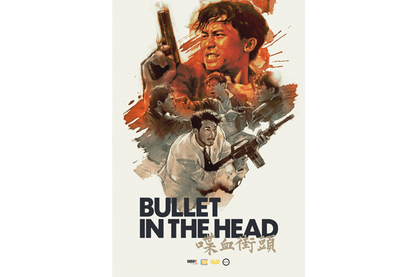 Hong Kong Cinema Classics: Bullet In The Head (1990)