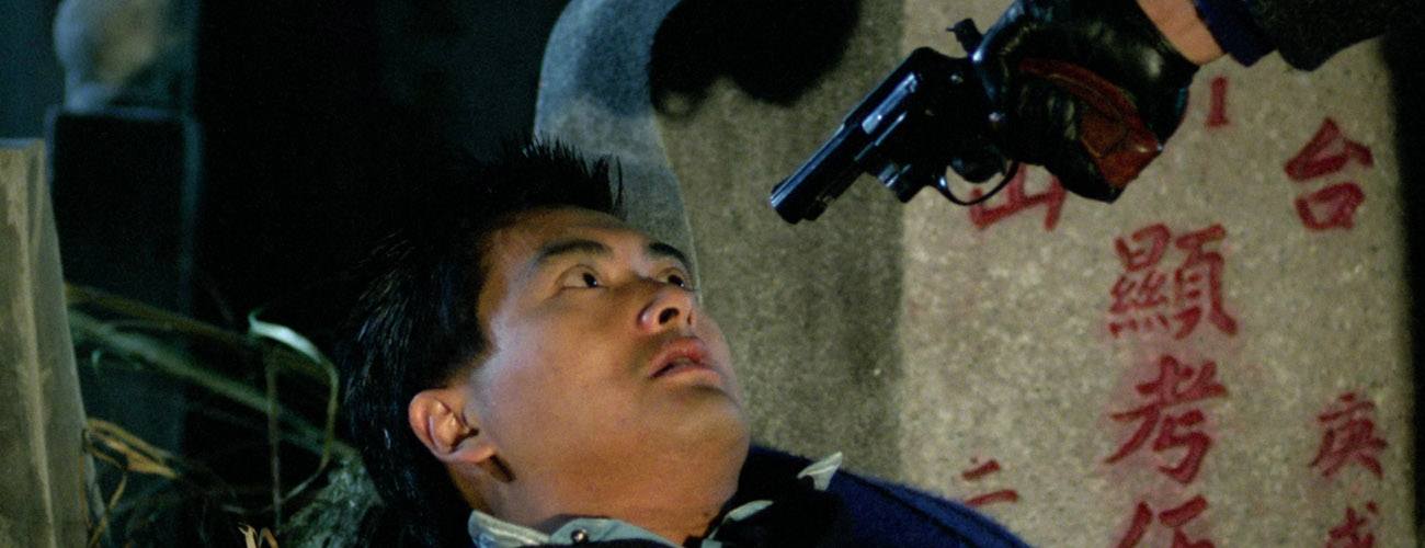 Hong Kong Cinema Classics: City on Fire (1987)