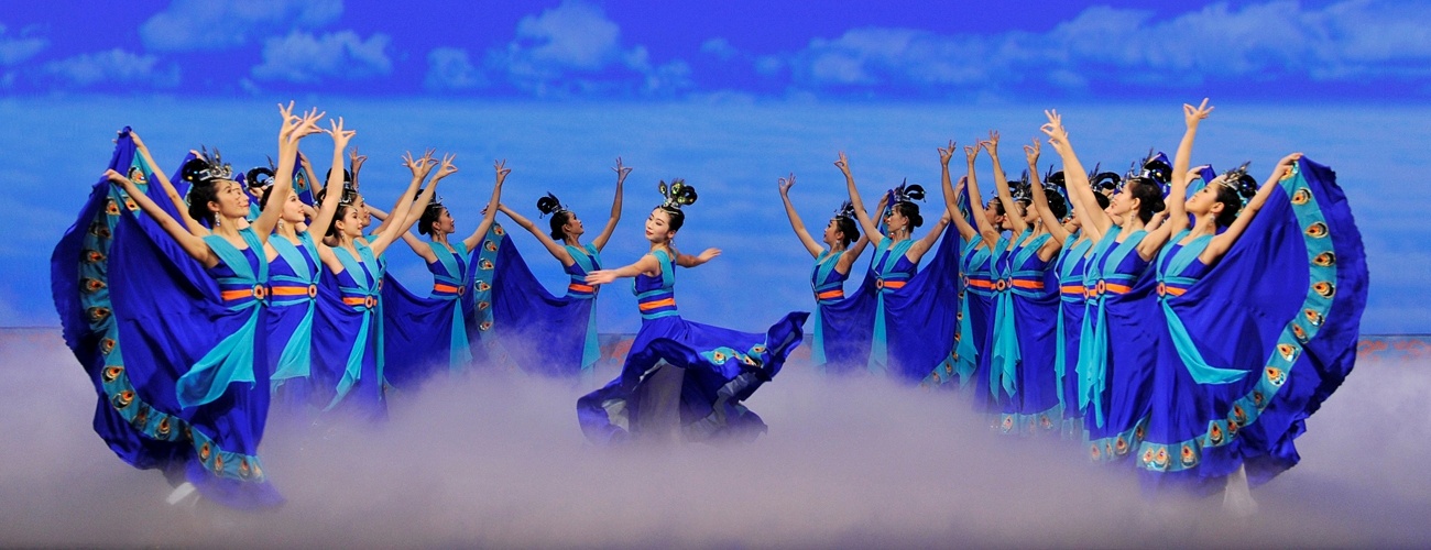 Shen Yun