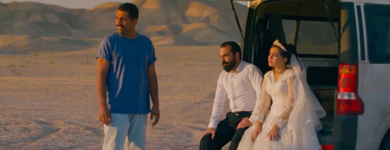 It Was Just an Accident