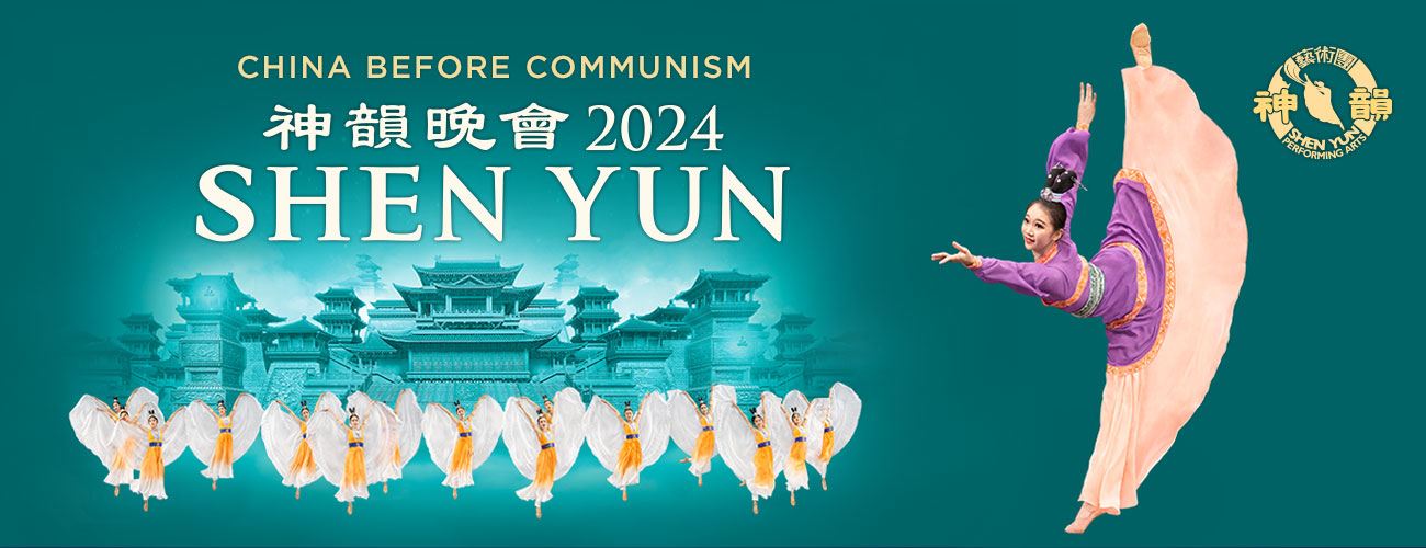 Shen Yun Pittsburgh Official Ticket Source Benedum Center Sat Jan 27 Sun Jan 28