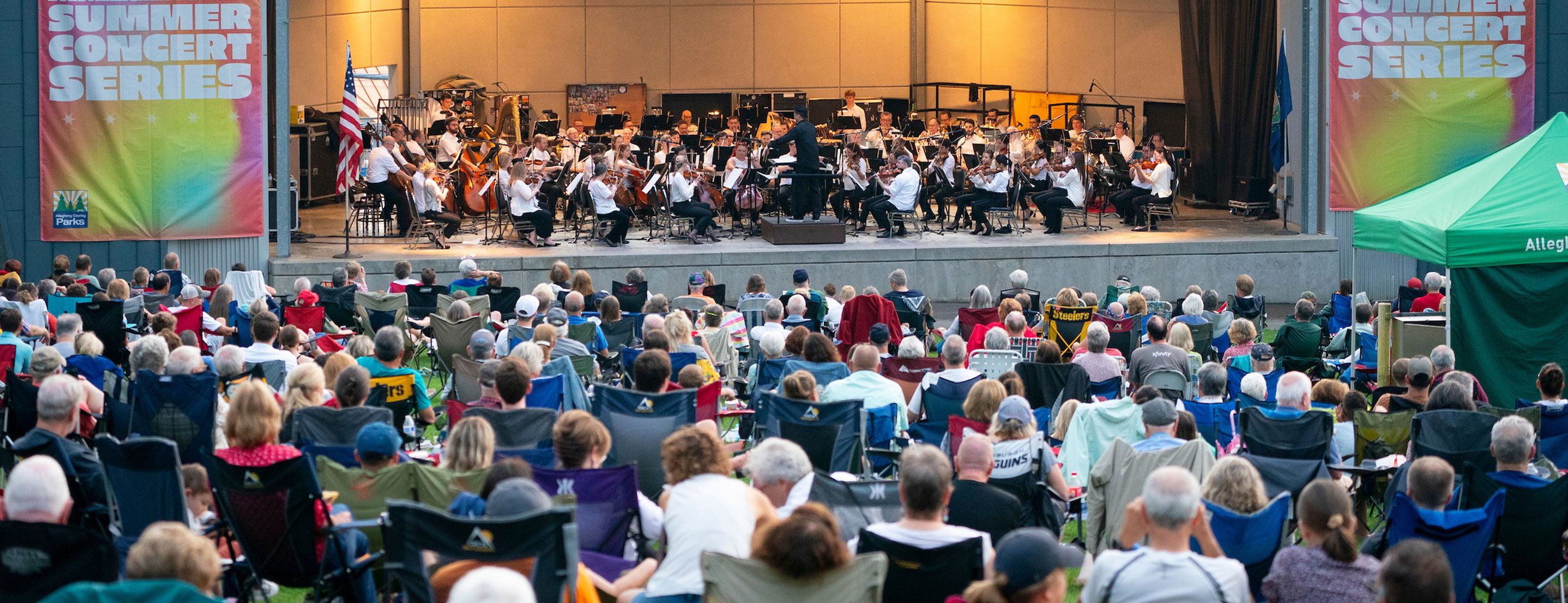 Free Summer Concerts: South Park