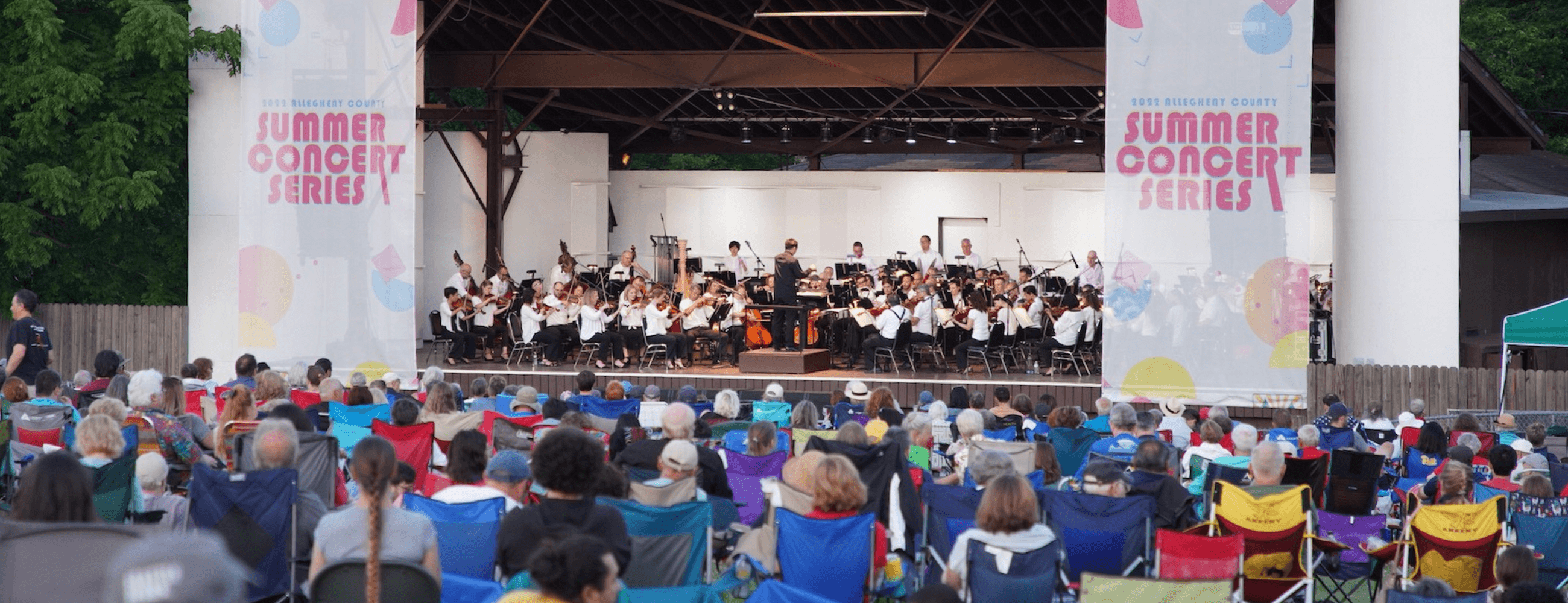 PSO at Hartwood Acres