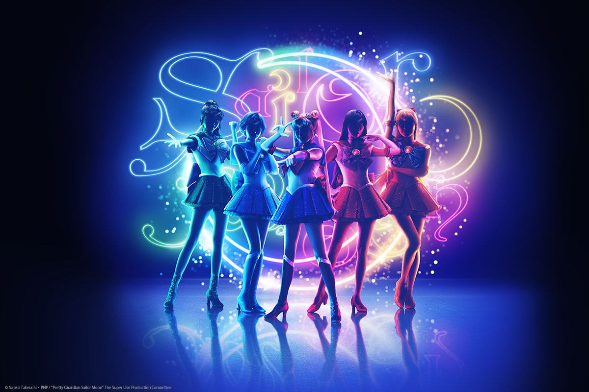 Pretty Guardian Sailor Moon: The Super Live