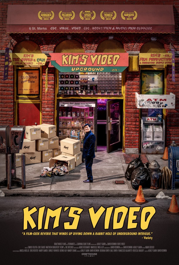 Kim's Video poster