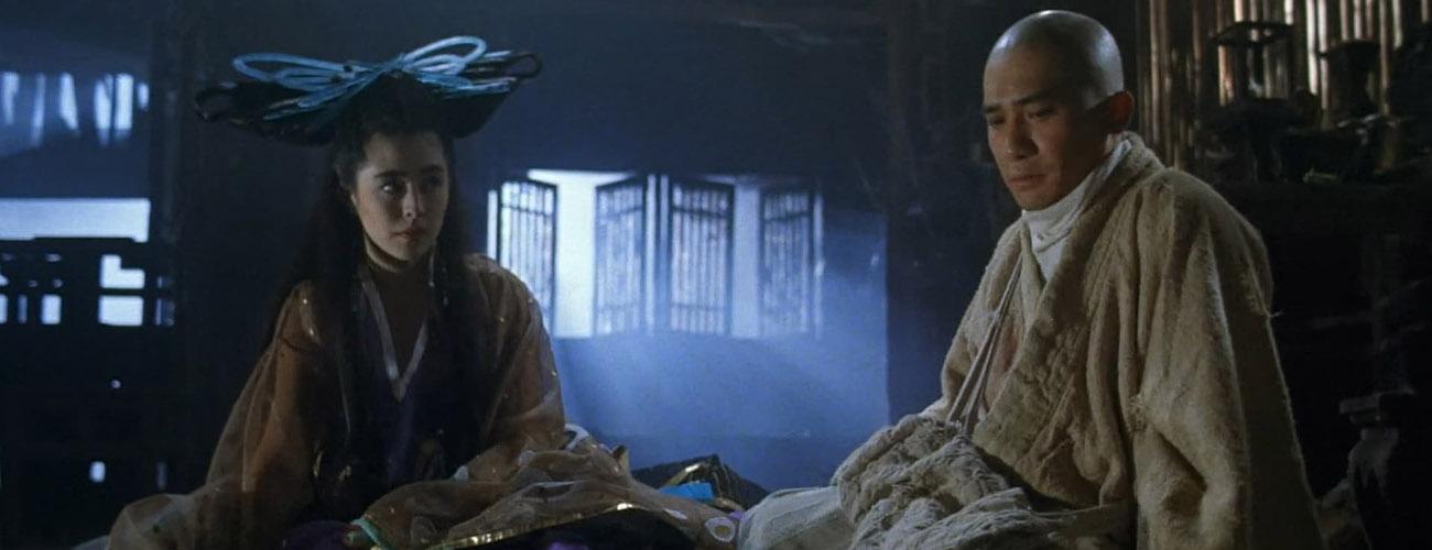 Hong Kong Cinema Classics: A Chinese Ghost Story III (1991)