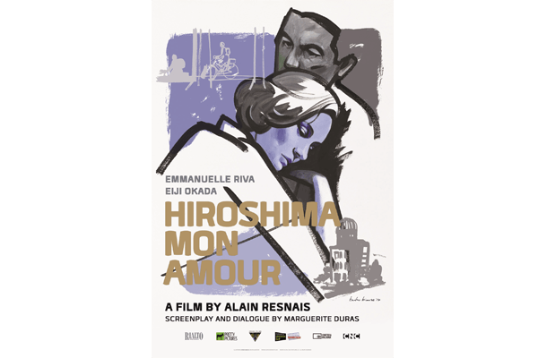 International Art House Classics: Hiroshima Mon Amour (1959)